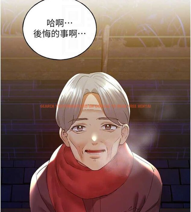 查看漫画野蠻插畫家 - 第70話-我不想再錯過身邊的人 - sayhentaiz.net中的2815113图片