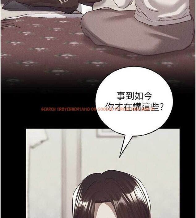 查看漫画野蠻插畫家 - 第70話-我不想再錯過身邊的人 - sayhentaiz.net中的2815121图片