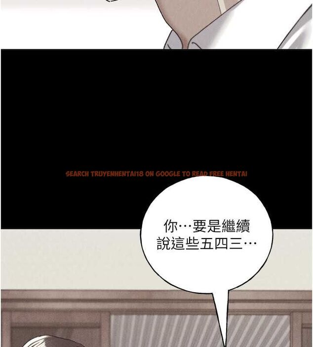 查看漫画野蠻插畫家 - 第70話-我不想再錯過身邊的人 - sayhentaiz.net中的2815133图片