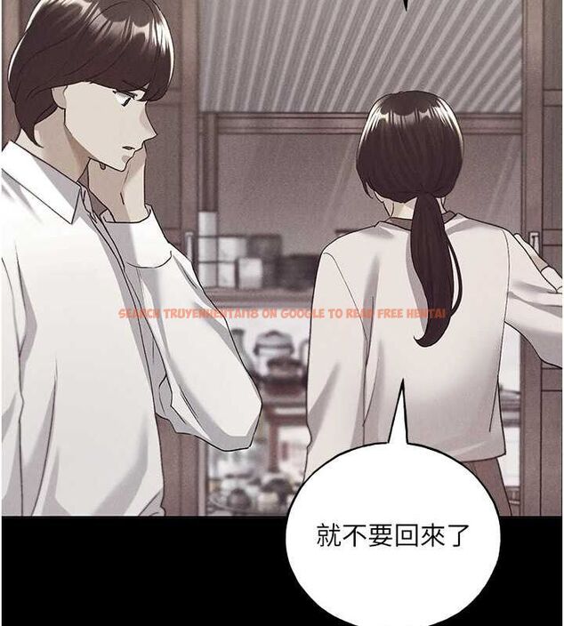 查看漫画野蠻插畫家 - 第70話-我不想再錯過身邊的人 - sayhentaiz.net中的2815134图片
