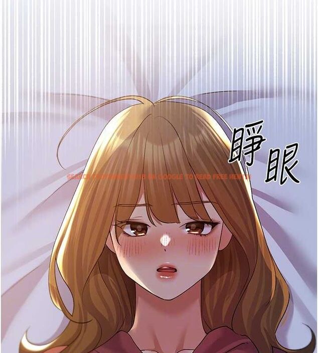 查看漫画野蠻插畫家 - 第70話-我不想再錯過身邊的人 - sayhentaiz.net中的2815151图片