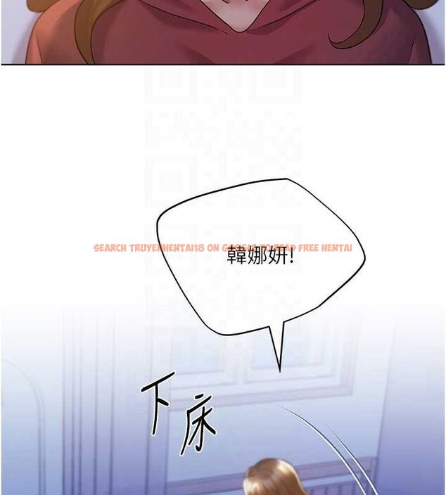 查看漫画野蠻插畫家 - 第70話-我不想再錯過身邊的人 - sayhentaiz.net中的2815152图片
