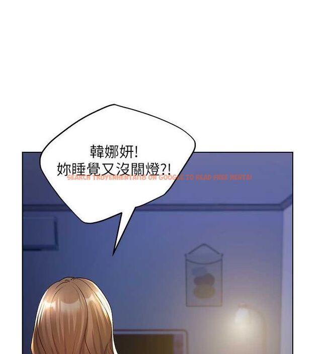 查看漫画野蠻插畫家 - 第70話-我不想再錯過身邊的人 - sayhentaiz.net中的2815160图片