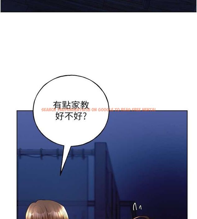 查看漫画野蠻插畫家 - 第70話-我不想再錯過身邊的人 - sayhentaiz.net中的2815165图片