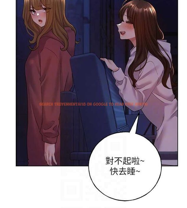 查看漫画野蠻插畫家 - 第70話-我不想再錯過身邊的人 - sayhentaiz.net中的2815166图片