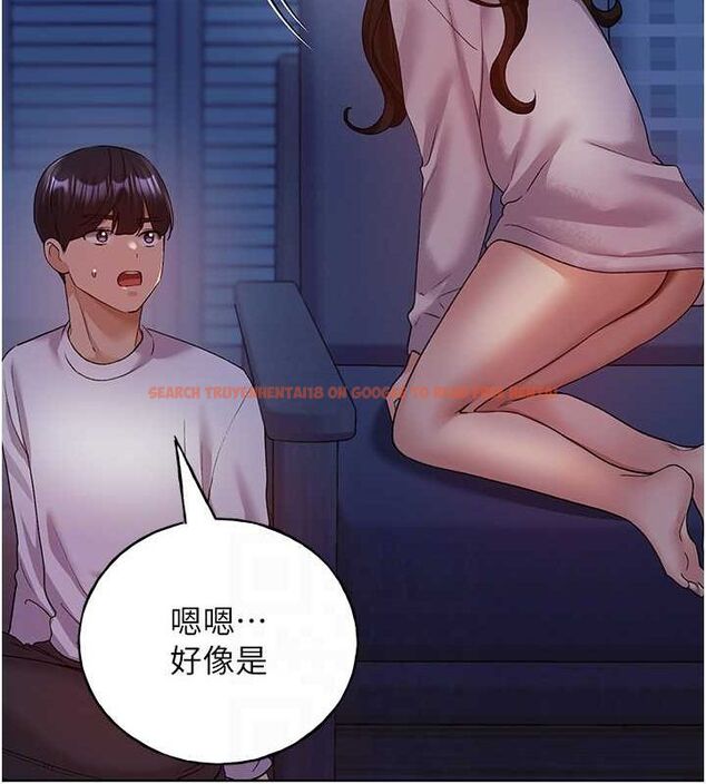 查看漫画野蠻插畫家 - 第70話-我不想再錯過身邊的人 - sayhentaiz.net中的2815172图片