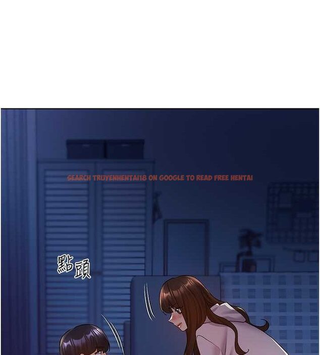 查看漫画野蠻插畫家 - 第70話-我不想再錯過身邊的人 - sayhentaiz.net中的2815177图片