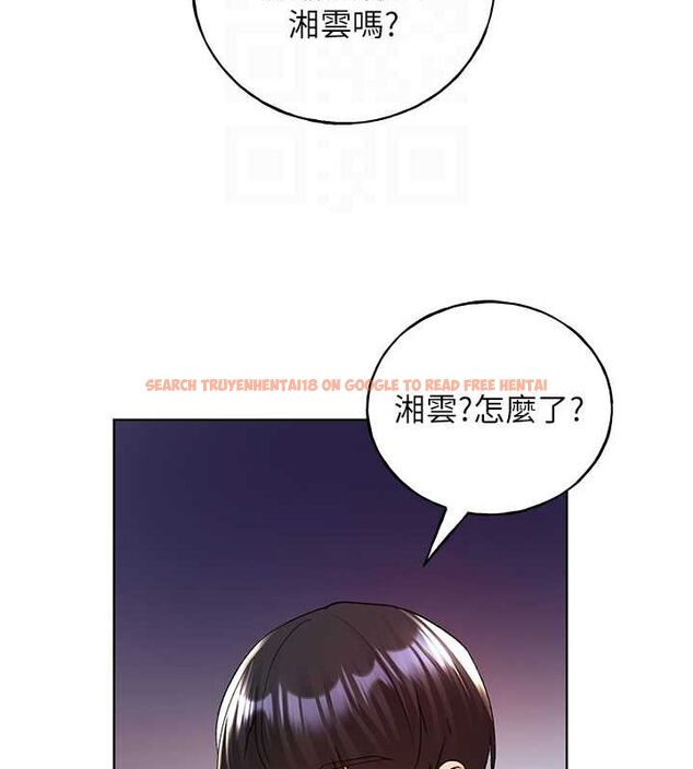 查看漫画野蠻插畫家 - 第70話-我不想再錯過身邊的人 - sayhentaiz.net中的2815188图片