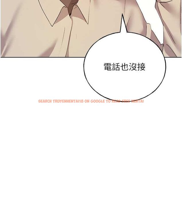 查看漫画野蠻插畫家 - 第70話-我不想再錯過身邊的人 - sayhentaiz.net中的2815191图片