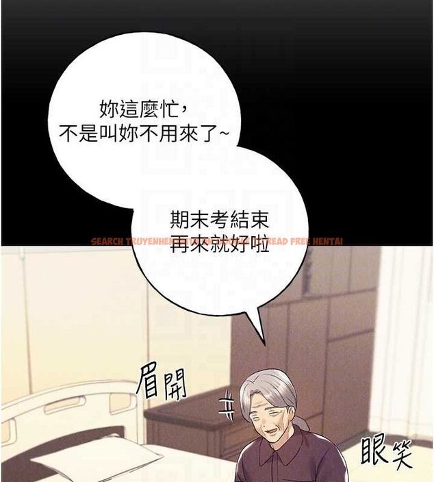 查看漫画野蠻插畫家 - 第70話-我不想再錯過身邊的人 - sayhentaiz.net中的2815199图片