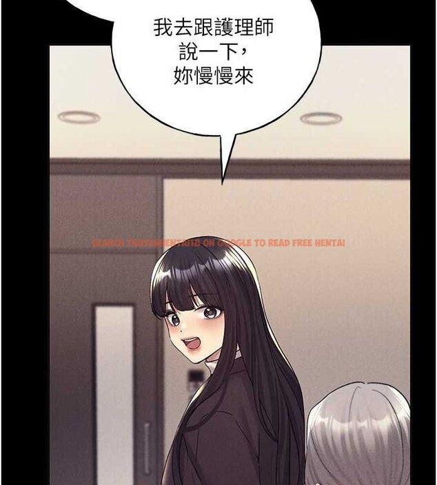 查看漫画野蠻插畫家 - 第70話-我不想再錯過身邊的人 - sayhentaiz.net中的2815201图片