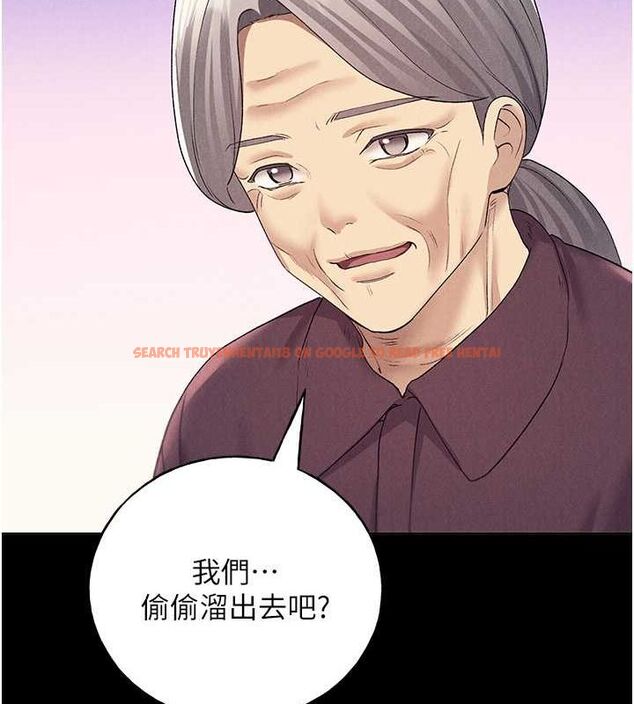 查看漫画野蠻插畫家 - 第70話-我不想再錯過身邊的人 - sayhentaiz.net中的2815203图片