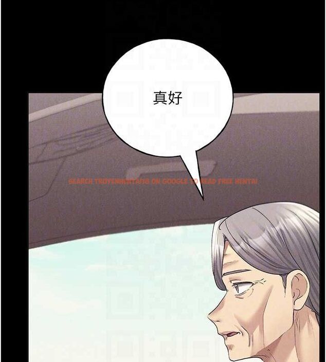 查看漫画野蠻插畫家 - 第70話-我不想再錯過身邊的人 - sayhentaiz.net中的2815206图片
