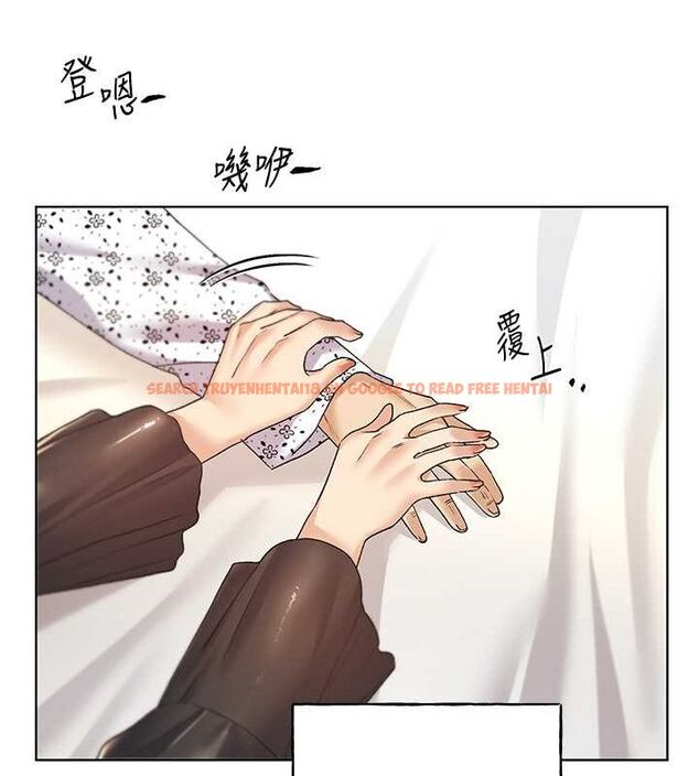 查看漫画野蠻插畫家 - 第70話-我不想再錯過身邊的人 - sayhentaiz.net中的2815211图片