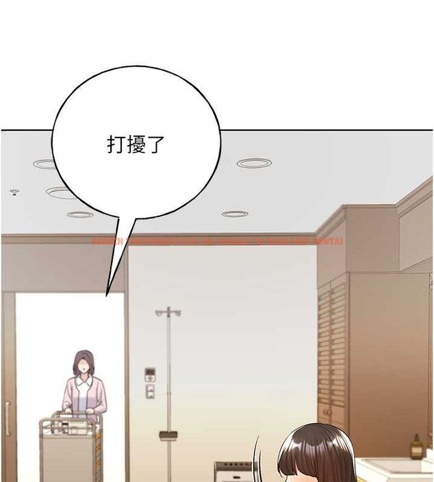 查看漫画野蠻插畫家 - 第70話-我不想再錯過身邊的人 - sayhentaiz.net中的2815214图片