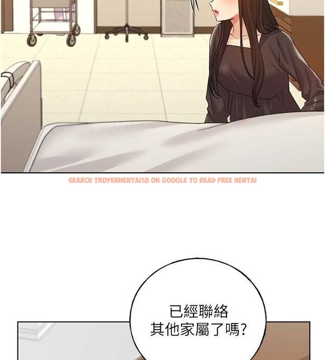 查看漫画野蠻插畫家 - 第70話-我不想再錯過身邊的人 - sayhentaiz.net中的2815215图片