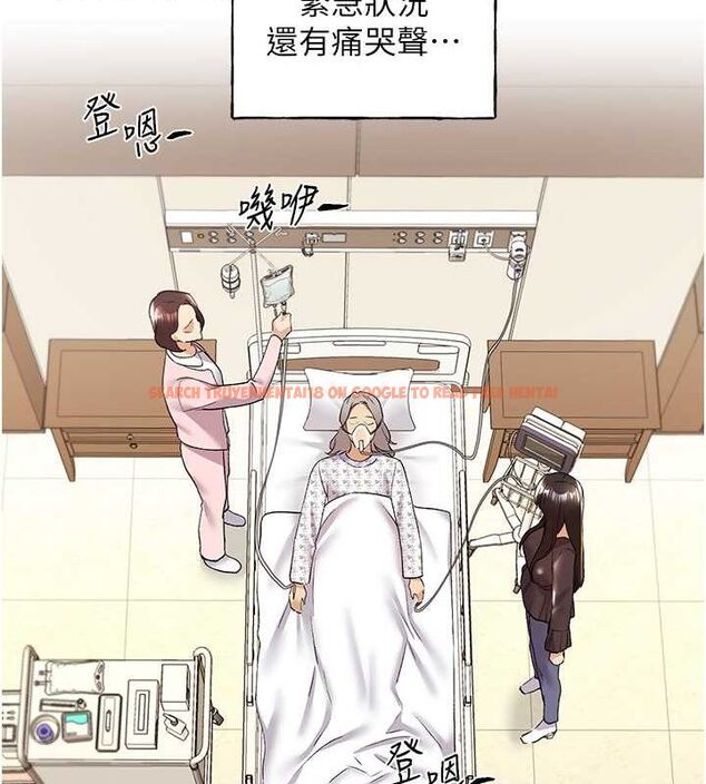 查看漫画野蠻插畫家 - 第70話-我不想再錯過身邊的人 - sayhentaiz.net中的2815218图片