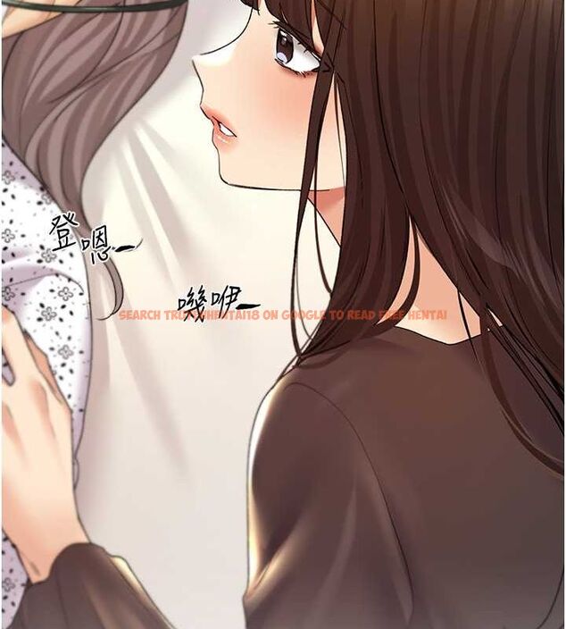 查看漫画野蠻插畫家 - 第70話-我不想再錯過身邊的人 - sayhentaiz.net中的2815223图片