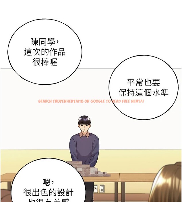 查看漫画野蠻插畫家 - 第71話-變態情侶的完美小窩 - sayhentaiz.net中的2837521图片