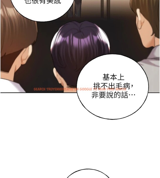 查看漫画野蠻插畫家 - 第71話-變態情侶的完美小窩 - sayhentaiz.net中的2837522图片