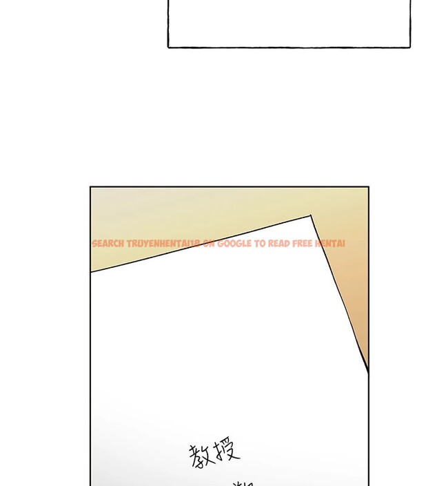 查看漫画野蠻插畫家 - 第71話-變態情侶的完美小窩 - sayhentaiz.net中的2837527图片