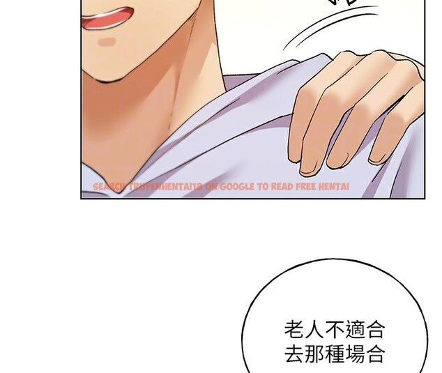 查看漫画野蠻插畫家 - 第71話-變態情侶的完美小窩 - sayhentaiz.net中的2837533图片