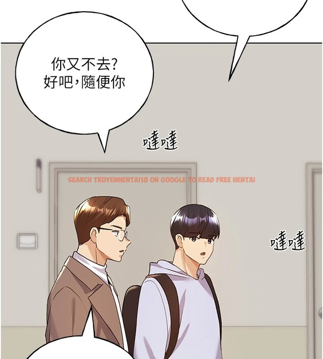 查看漫画野蠻插畫家 - 第71話-變態情侶的完美小窩 - sayhentaiz.net中的2837534图片