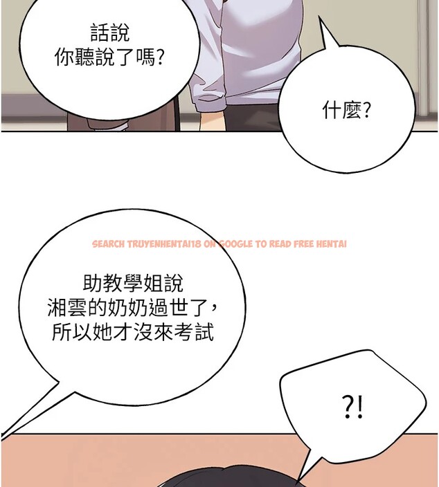 查看漫画野蠻插畫家 - 第71話-變態情侶的完美小窩 - sayhentaiz.net中的2837535图片
