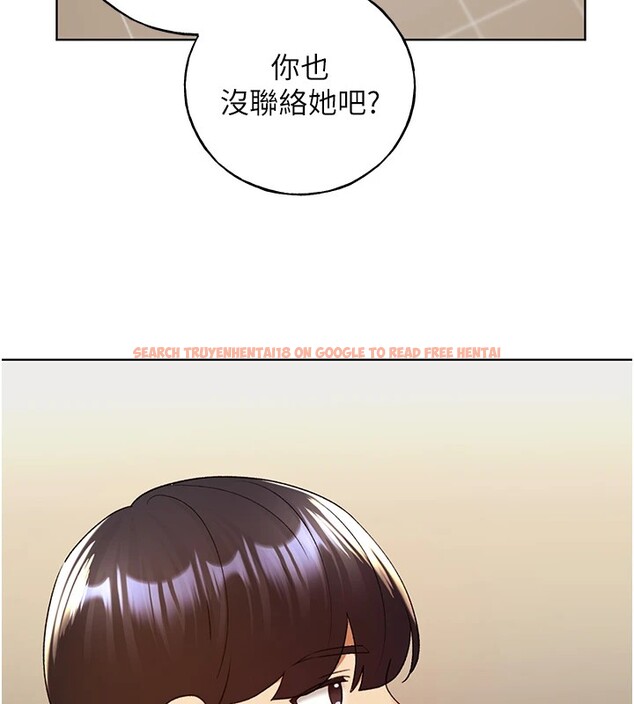 查看漫画野蠻插畫家 - 第71話-變態情侶的完美小窩 - sayhentaiz.net中的2837539图片
