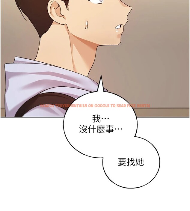 查看漫画野蠻插畫家 - 第71話-變態情侶的完美小窩 - sayhentaiz.net中的2837540图片