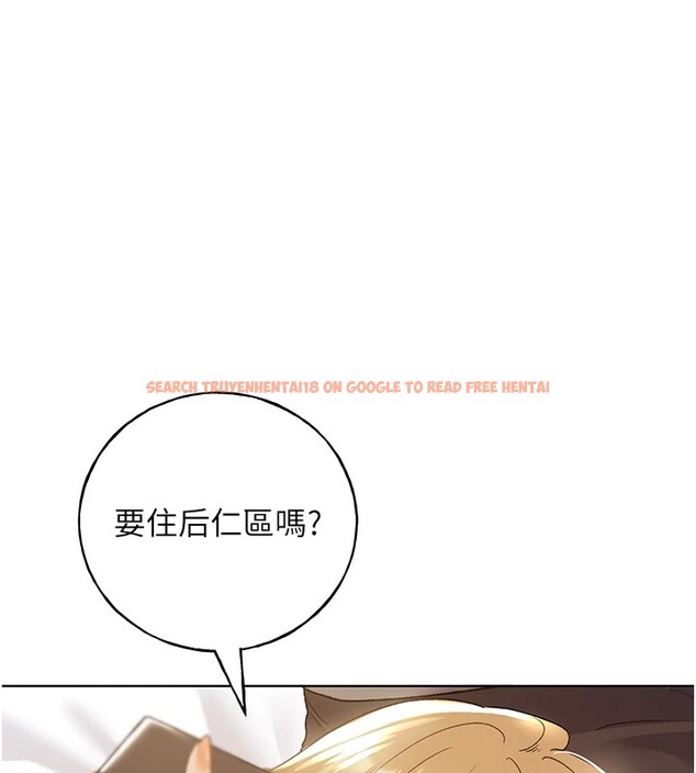 查看漫画野蠻插畫家 - 第71話-變態情侶的完美小窩 - sayhentaiz.net中的2837550图片