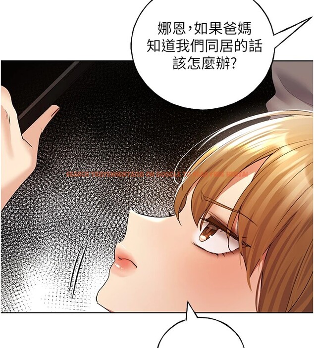 查看漫画野蠻插畫家 - 第71話-變態情侶的完美小窩 - sayhentaiz.net中的2837554图片