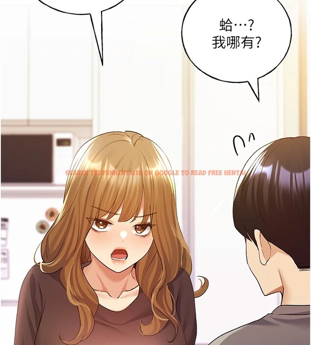 查看漫画野蠻插畫家 - 第71話-變態情侶的完美小窩 - sayhentaiz.net中的2837556图片