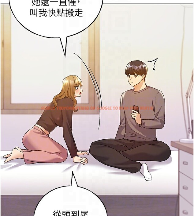查看漫画野蠻插畫家 - 第71話-變態情侶的完美小窩 - sayhentaiz.net中的2837561图片