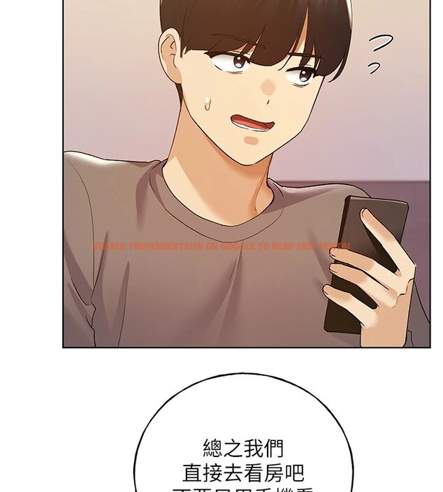 查看漫画野蠻插畫家 - 第71話-變態情侶的完美小窩 - sayhentaiz.net中的2837564图片