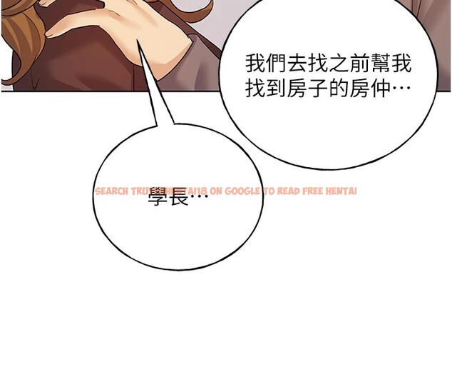 查看漫画野蠻插畫家 - 第71話-變態情侶的完美小窩 - sayhentaiz.net中的2837566图片