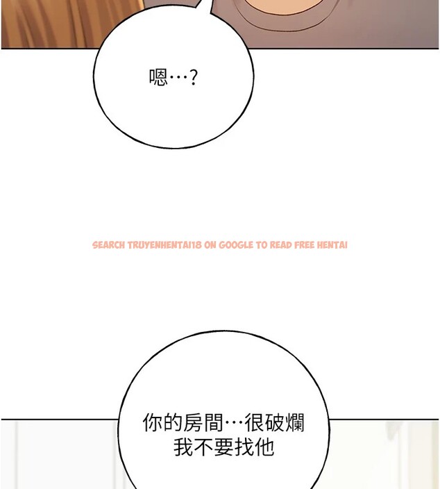 查看漫画野蠻插畫家 - 第71話-變態情侶的完美小窩 - sayhentaiz.net中的2837568图片