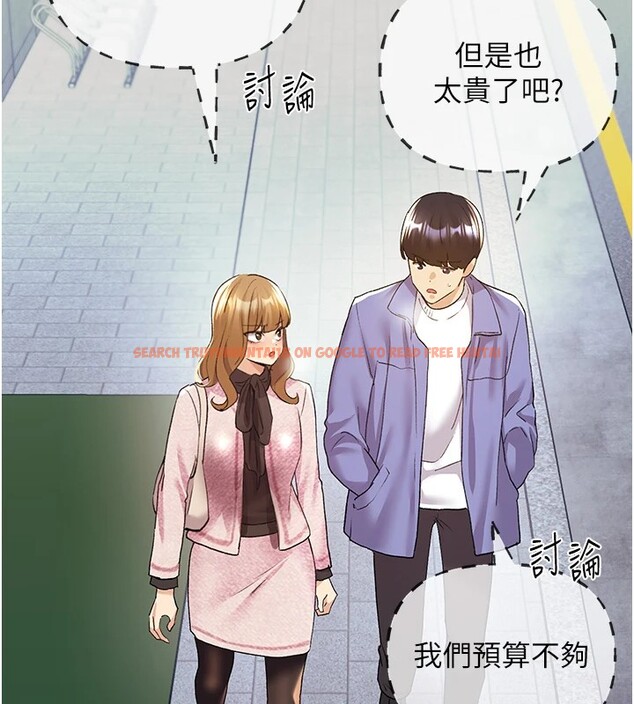 查看漫画野蠻插畫家 - 第71話-變態情侶的完美小窩 - sayhentaiz.net中的2837572图片