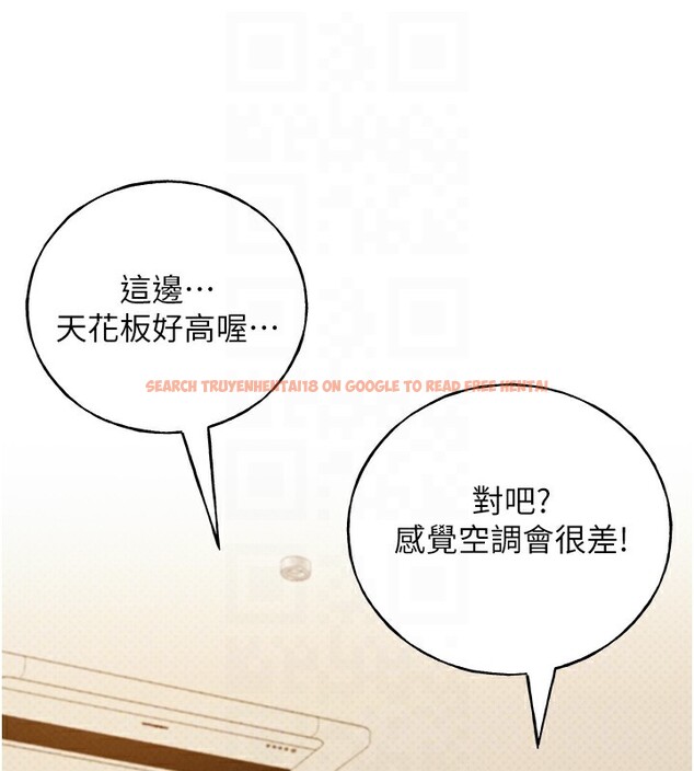 查看漫画野蠻插畫家 - 第71話-變態情侶的完美小窩 - sayhentaiz.net中的2837575图片