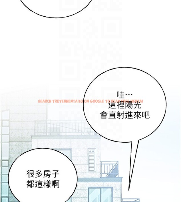 查看漫画野蠻插畫家 - 第71話-變態情侶的完美小窩 - sayhentaiz.net中的2837577图片