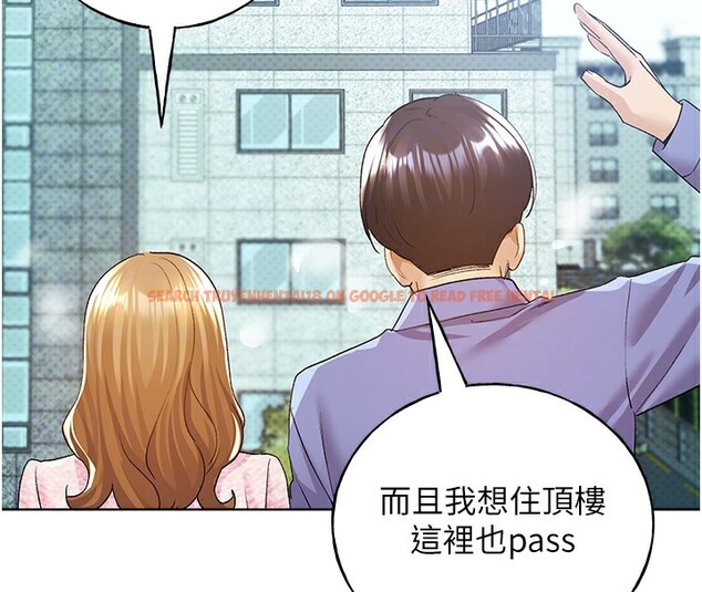 查看漫画野蠻插畫家 - 第71話-變態情侶的完美小窩 - sayhentaiz.net中的2837578图片