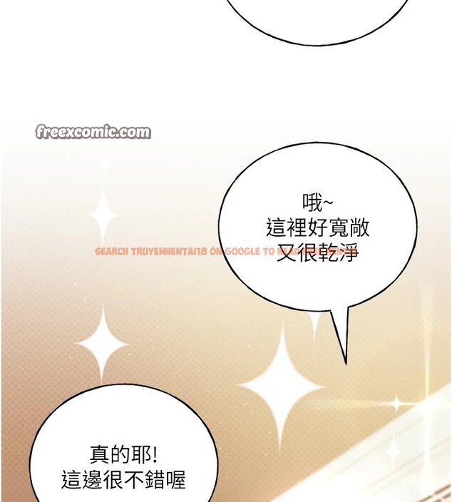 查看漫画野蠻插畫家 - 第71話-變態情侶的完美小窩 - sayhentaiz.net中的2837579图片