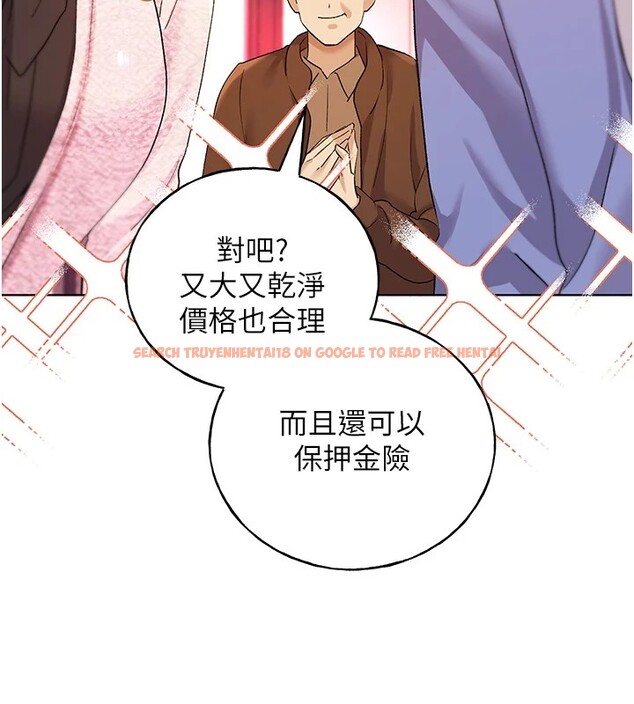 查看漫画野蠻插畫家 - 第71話-變態情侶的完美小窩 - sayhentaiz.net中的2837581图片