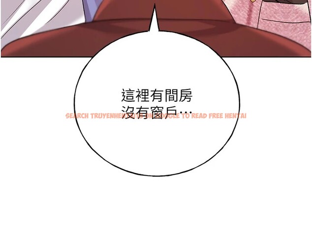 查看漫画野蠻插畫家 - 第71話-變態情侶的完美小窩 - sayhentaiz.net中的2837585图片