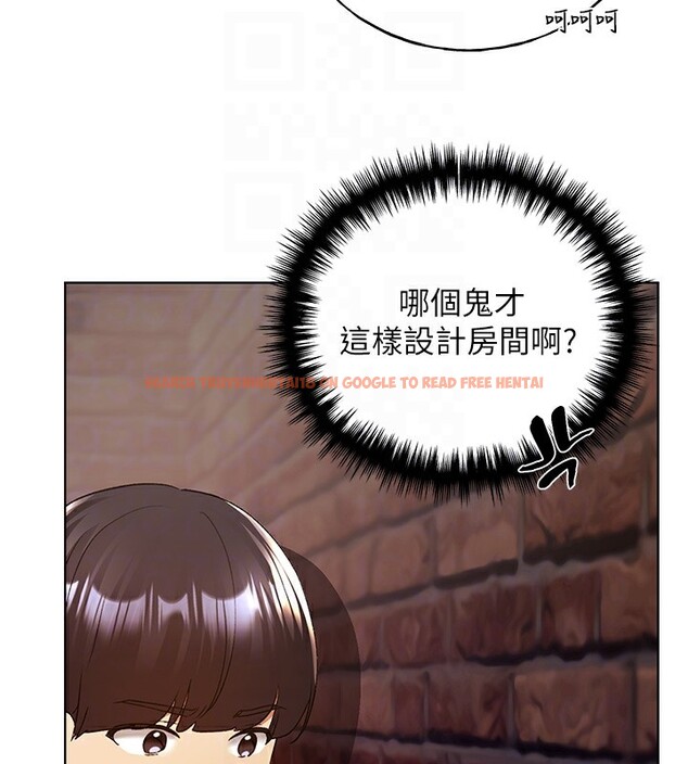 查看漫画野蠻插畫家 - 第71話-變態情侶的完美小窩 - sayhentaiz.net中的2837590图片