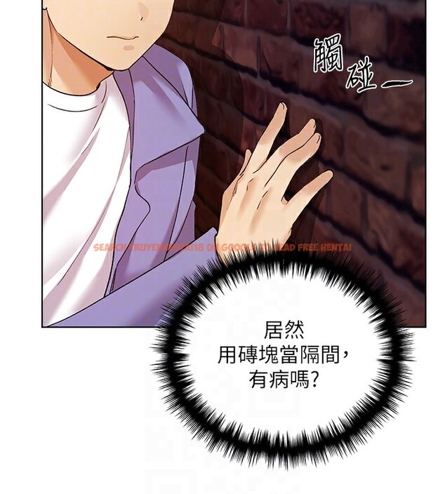 查看漫画野蠻插畫家 - 第71話-變態情侶的完美小窩 - sayhentaiz.net中的2837591图片