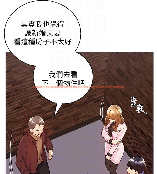 查看漫画野蠻插畫家 - 第71話-變態情侶的完美小窩 - sayhentaiz.net中的2837592图片