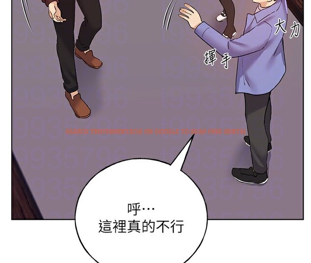 查看漫画野蠻插畫家 - 第71話-變態情侶的完美小窩 - sayhentaiz.net中的2837593图片