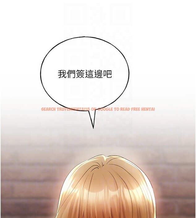 查看漫画野蠻插畫家 - 第71話-變態情侶的完美小窩 - sayhentaiz.net中的2837598图片