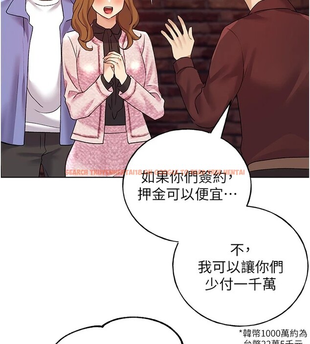 查看漫画野蠻插畫家 - 第71話-變態情侶的完美小窩 - sayhentaiz.net中的2837603图片